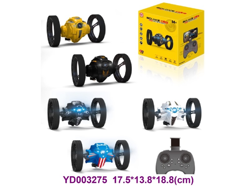 2.5G R/C CAR