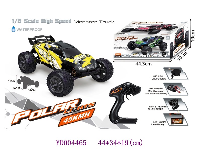 1:8 R/C car 2.4G HZ