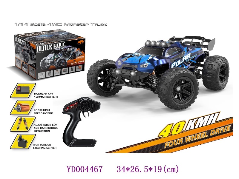 1:14 R/C car 2.4G HZ