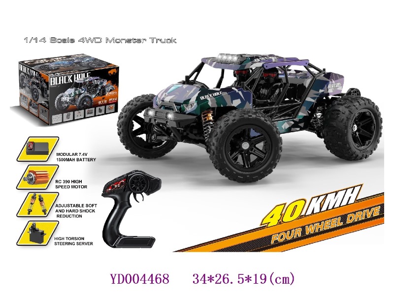 1:14 R/C car 2.4G HZ