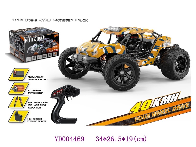 1:14 R/C car 2.4G HZ
