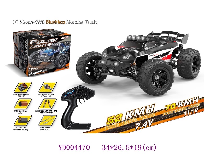 1:14 R/C car 2.4G HZ