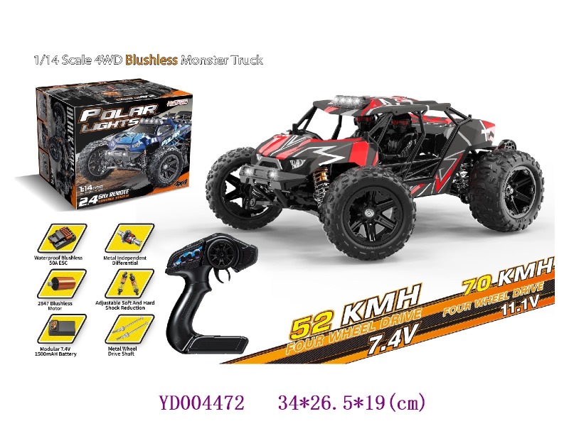1:14 R/C car 2.4G HZ