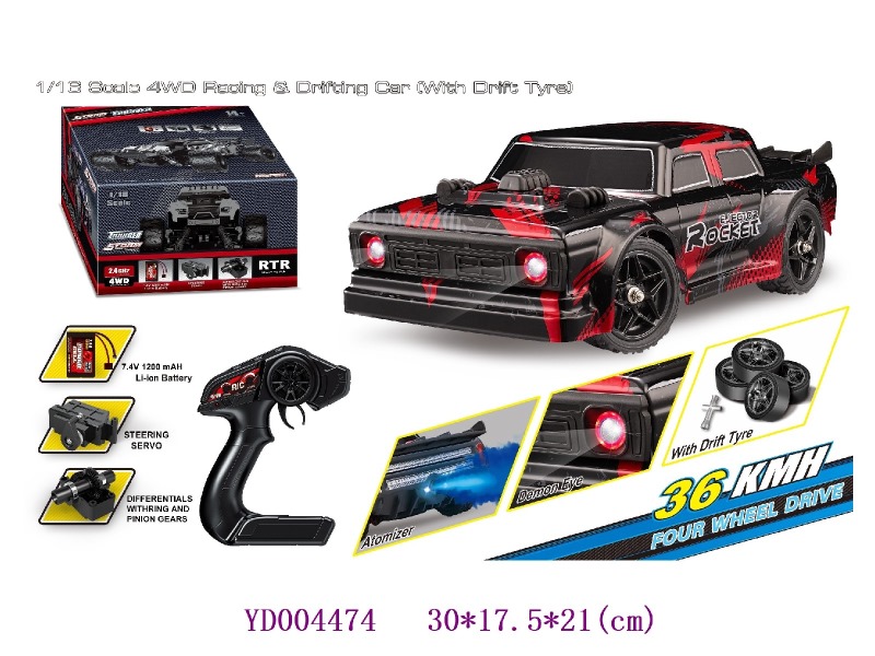 1:16 R/C car 2.4G HZ