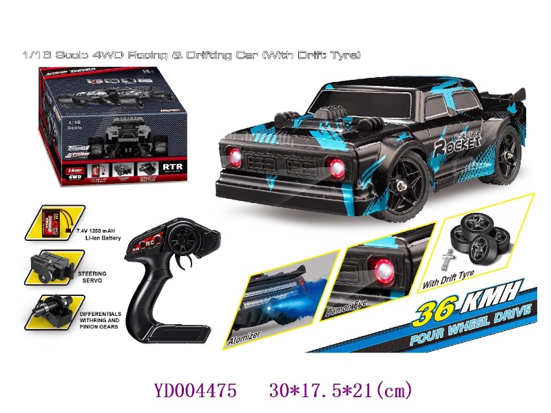 1:16 R/C car 2.4G HZ