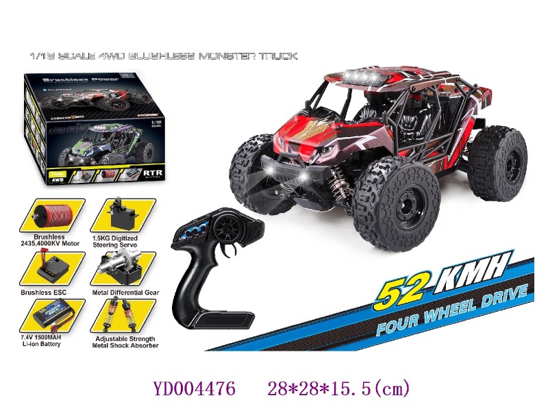 1:18 R/C car 2.4G HZ