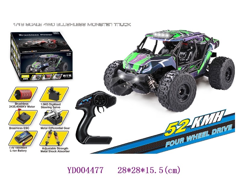 1:18 R/C car 2.4G HZ