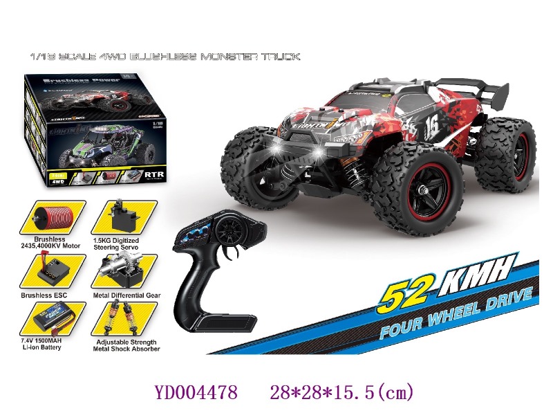 1:18 R/C car 2.4G HZ