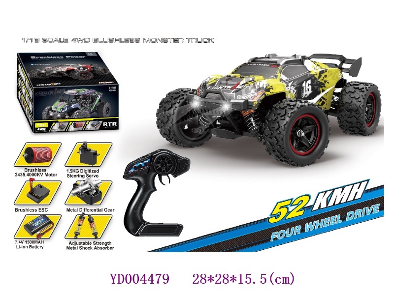 1:18 R/C car 2.4G HZ