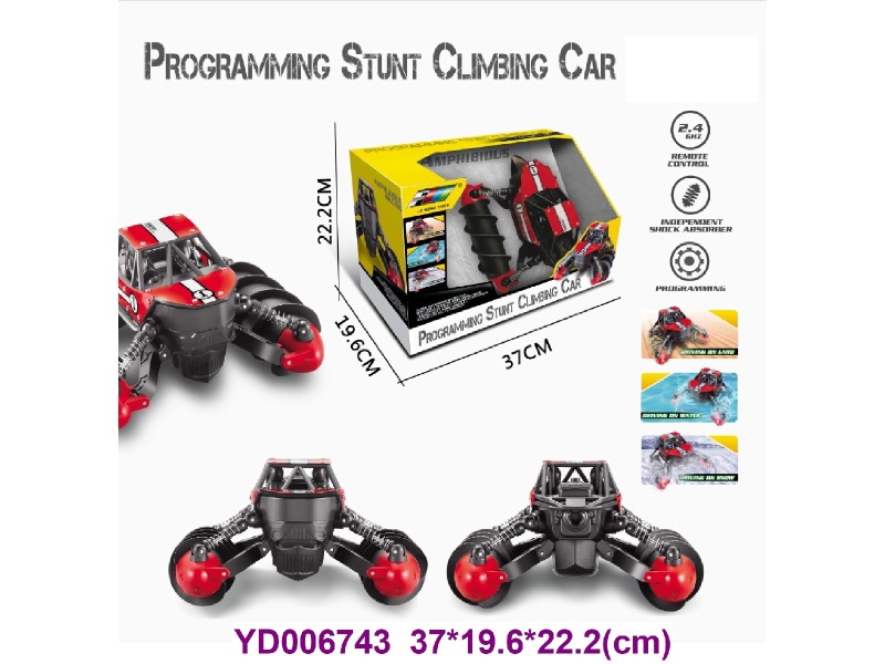 R/C CAR