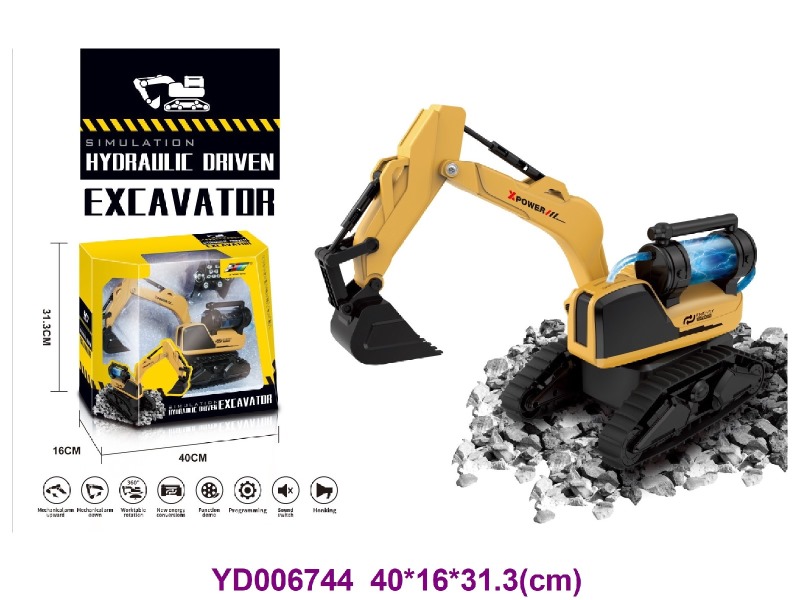 R/C CAR