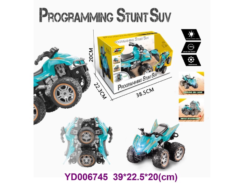R/C CAR