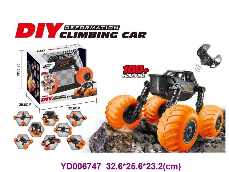 R/C CAR
