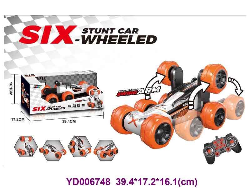 R/C CAR