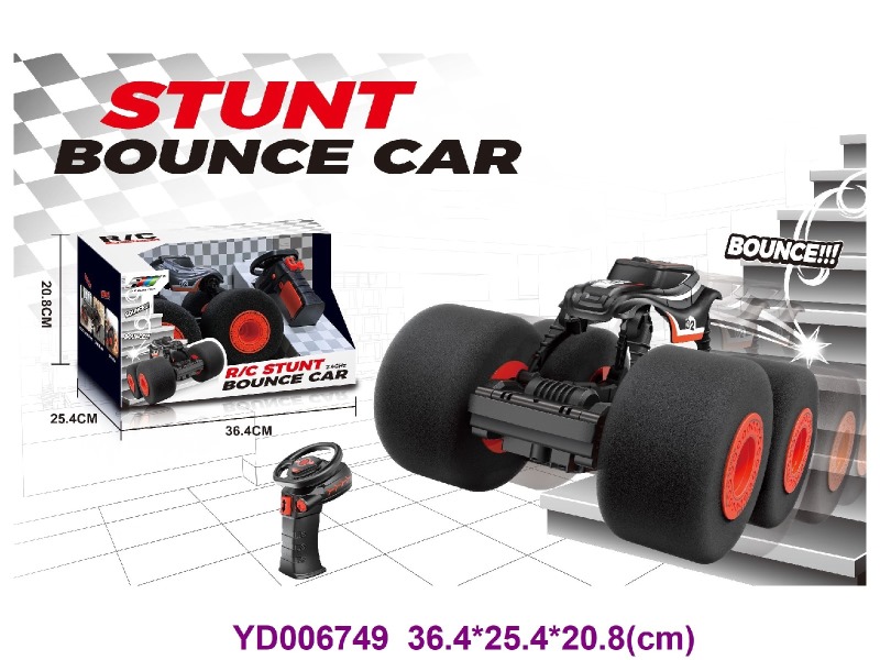 R/C CAR