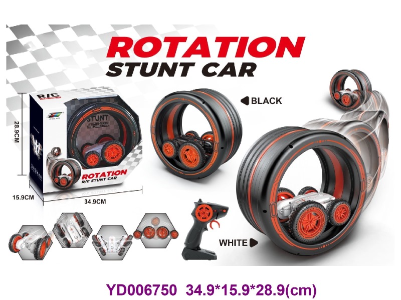 R/C CAR