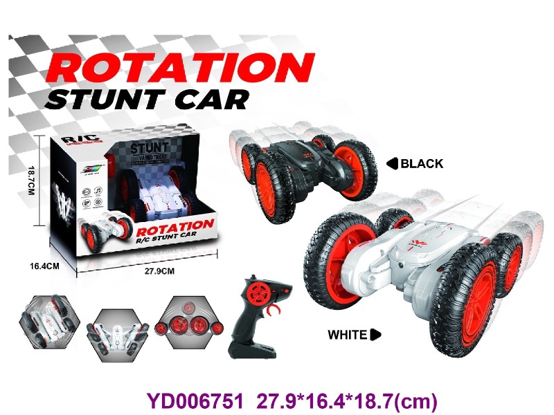 R/C CAR