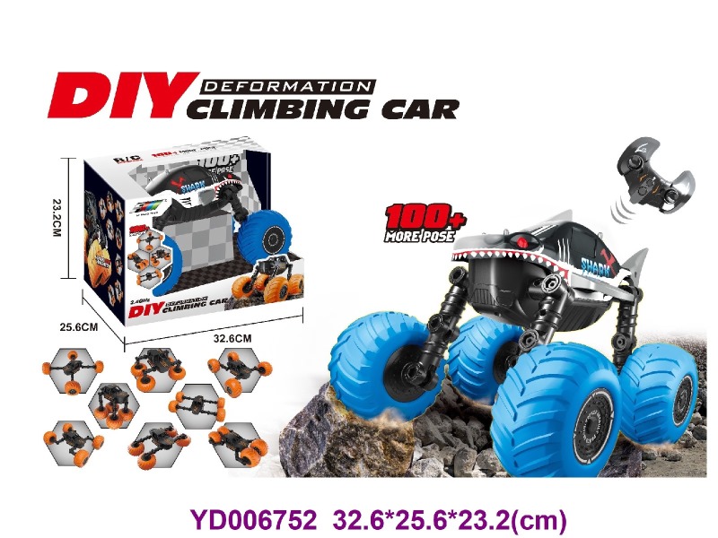 R/C CAR