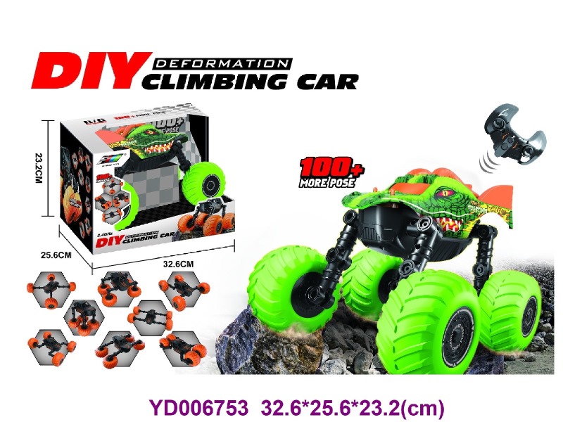 R/C CAR