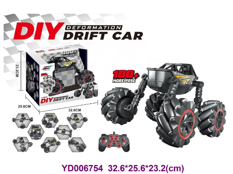R/C CAR