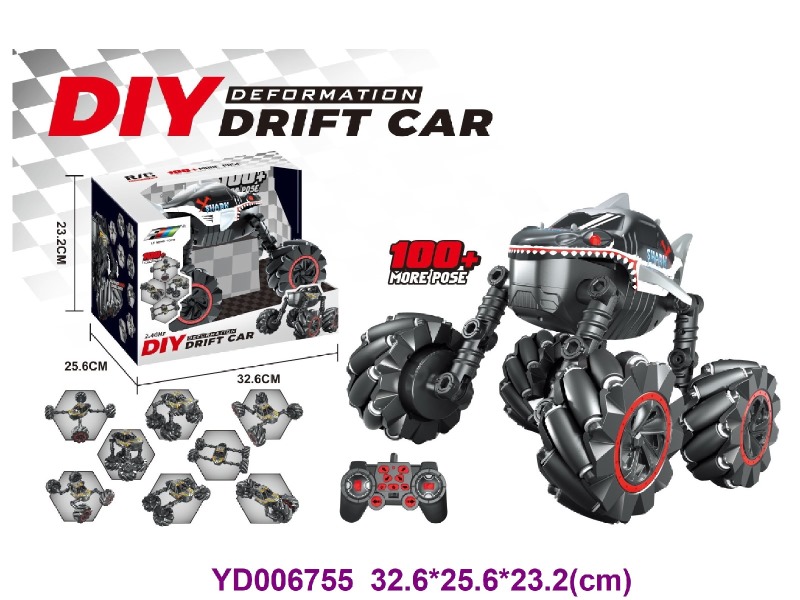 R/C CAR