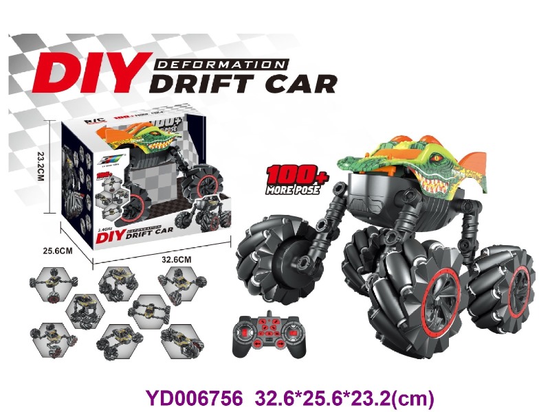 R/C CAR