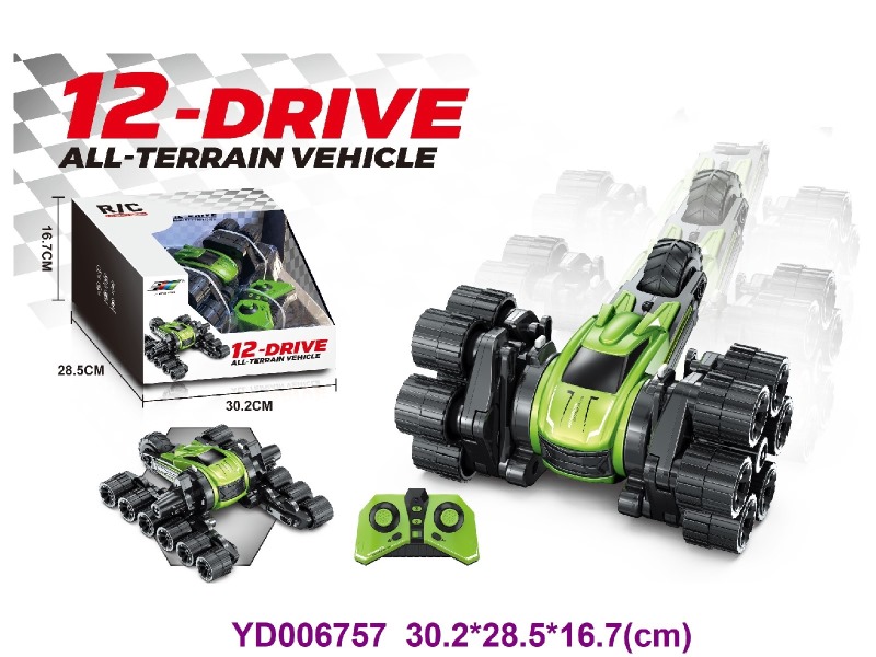 R/C CAR
