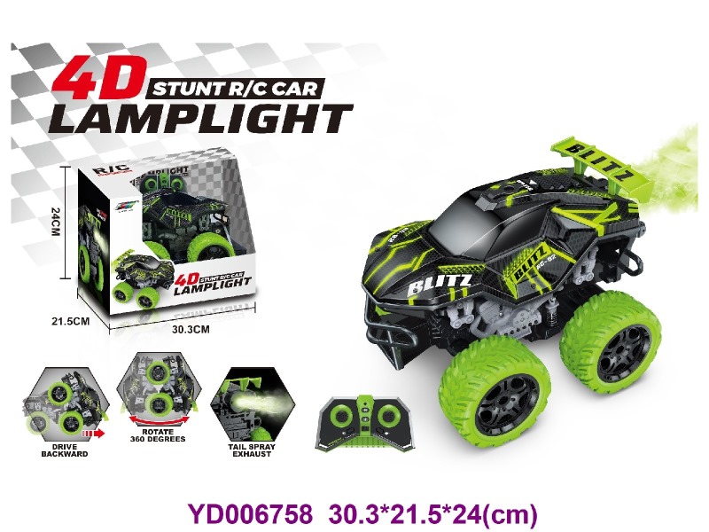 R/C CAR