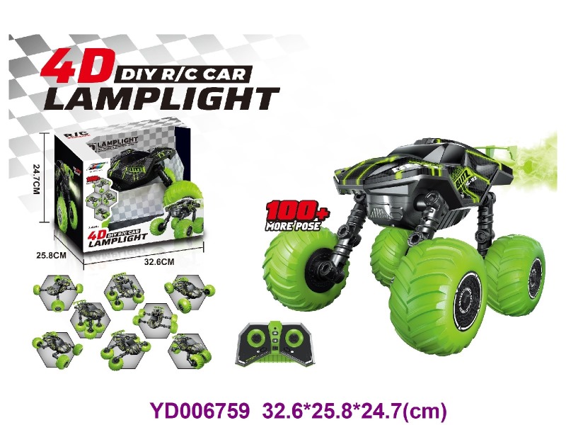 R/C CAR