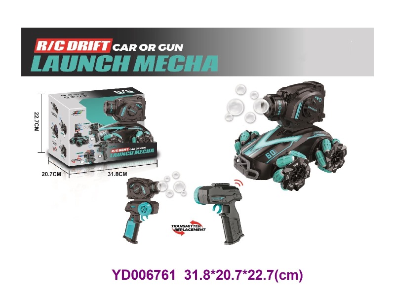 R/C CAR