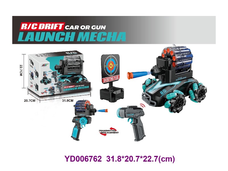 R/C CAR
