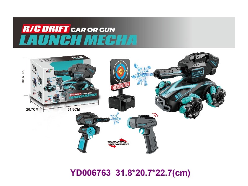 R/C CAR