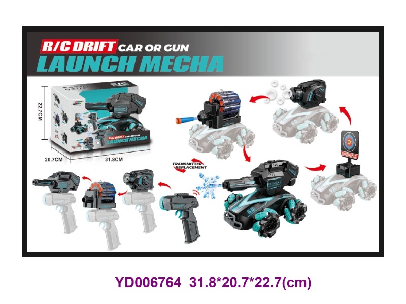 R/C CAR