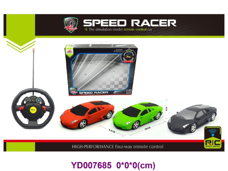 4CH R/C CAR
