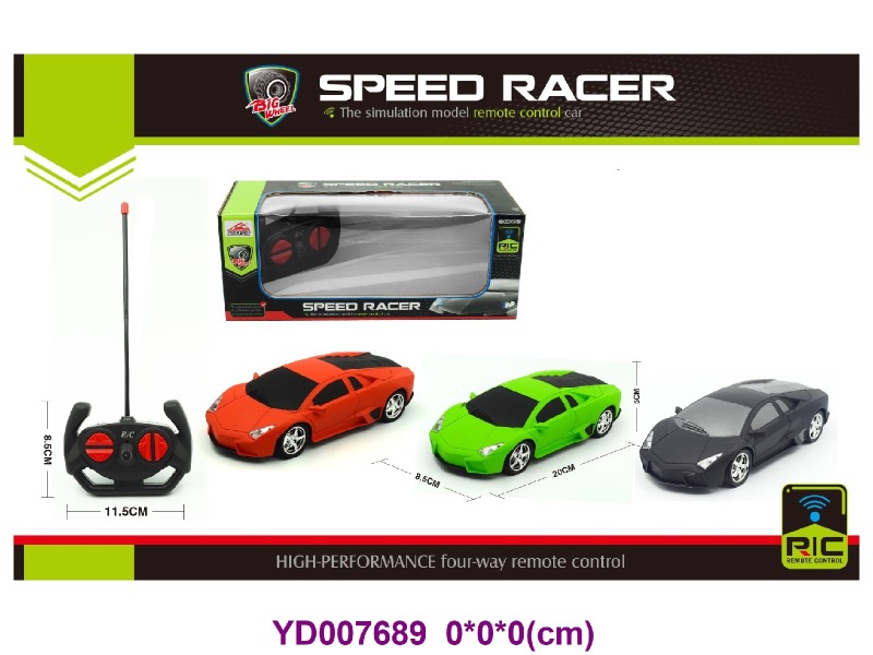 4CH R/C CAR