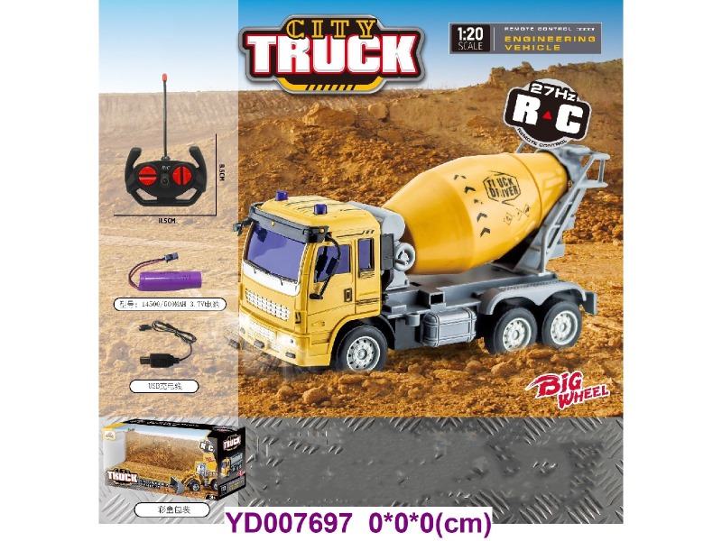 4CH R/C CAR
