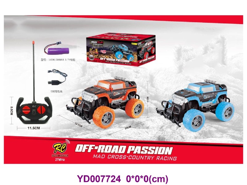 4CH R/C CAR