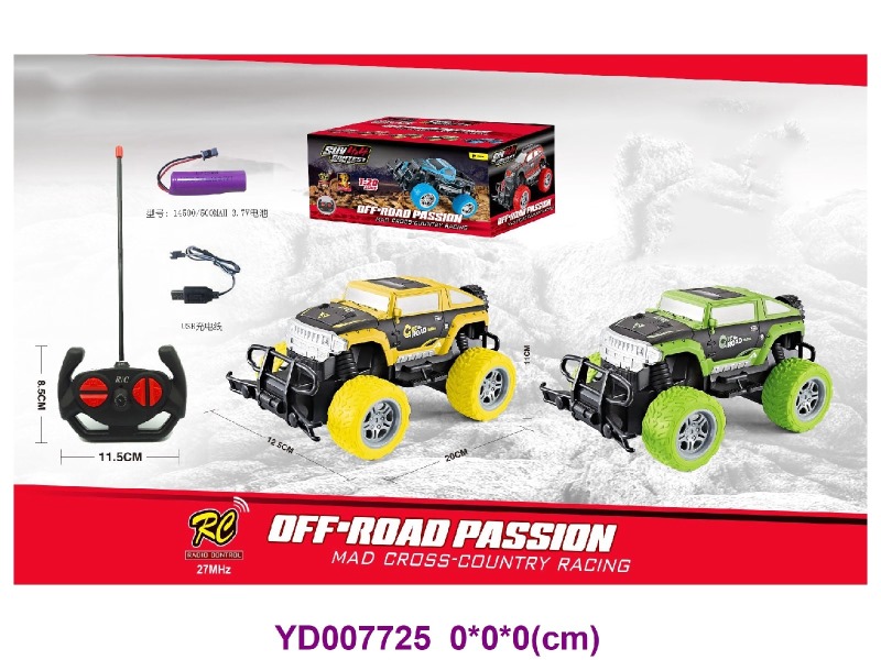 4CH R/C CAR