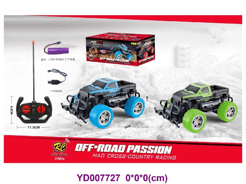 4CH R/C CAR