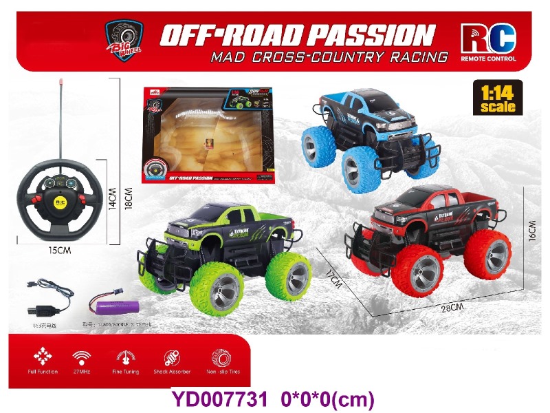 4CH R/C CAR