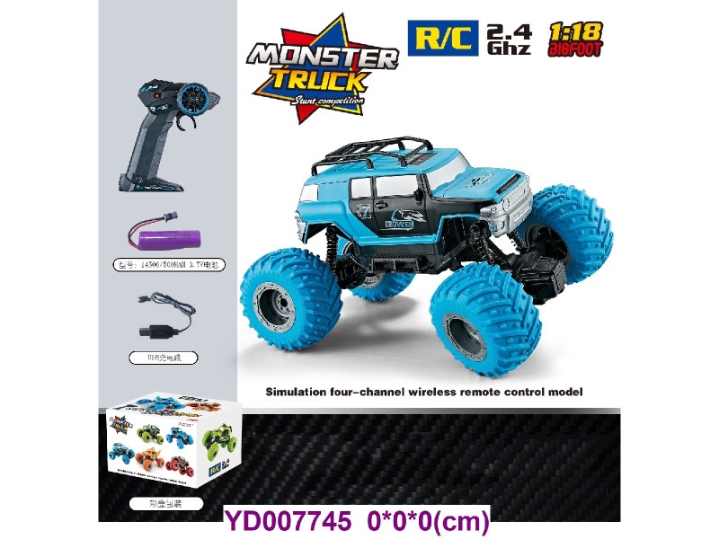2.4G R/C CAR