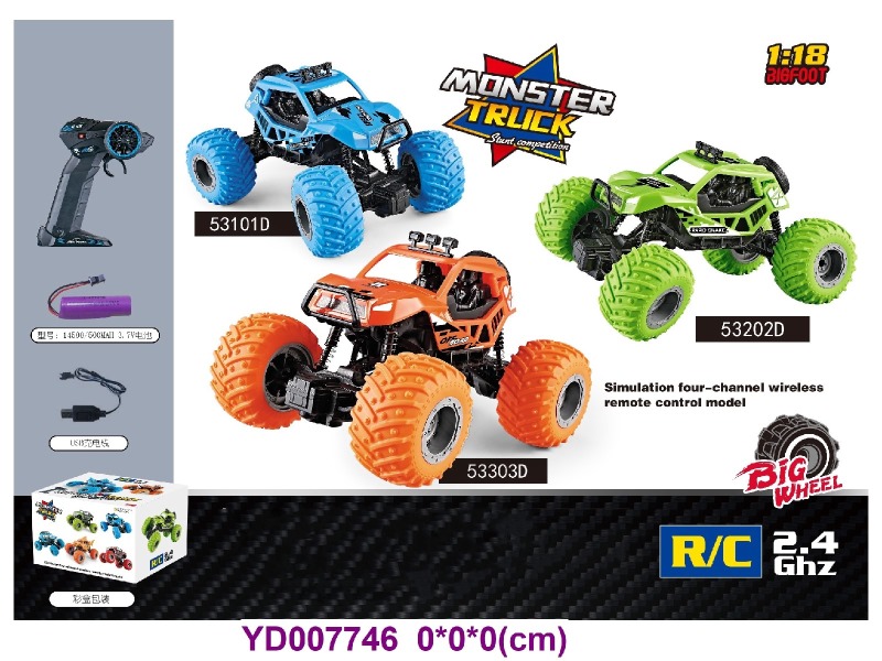 2.4G R/C CAR