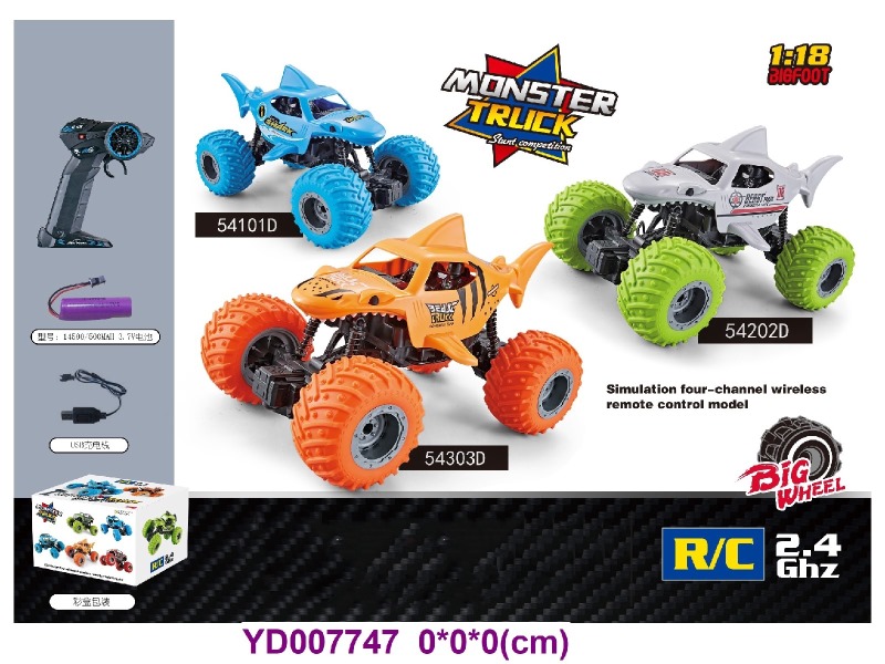 2.4G R/C CAR