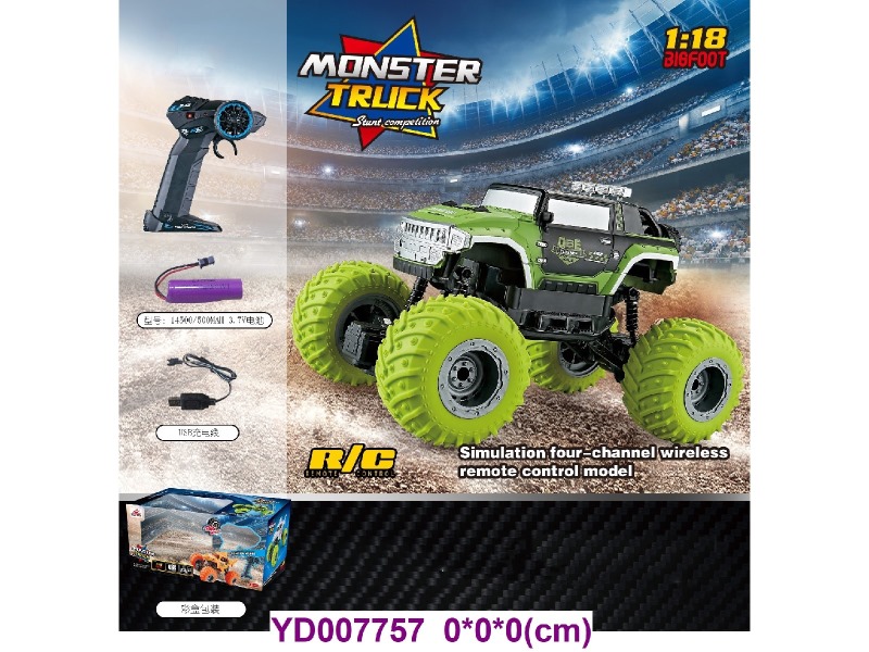 2.4G R/C CAR