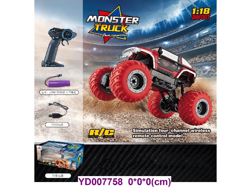 2.4G R/C CAR