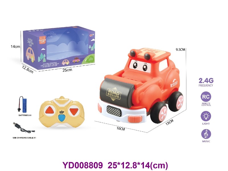 3CH R/C CAR
