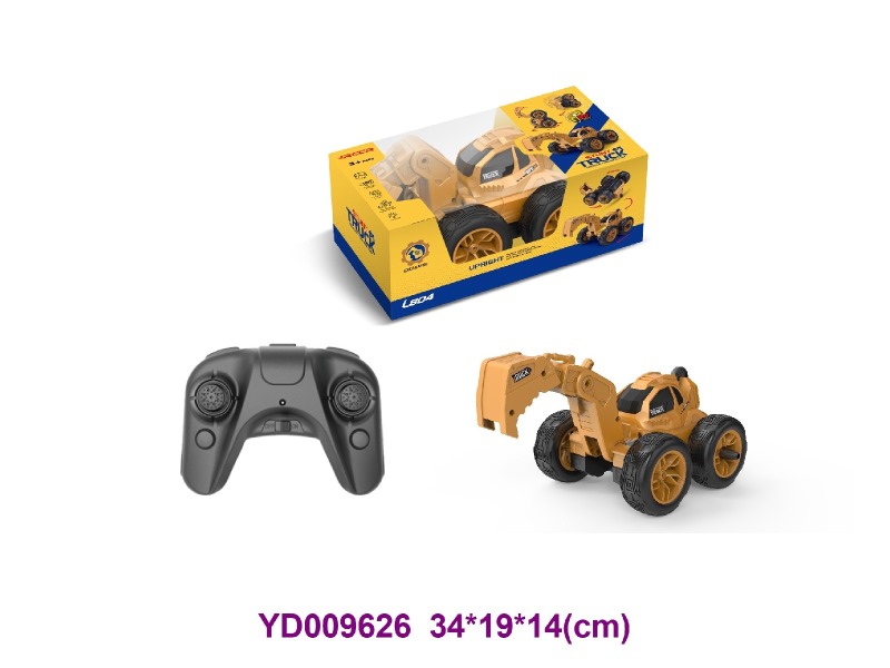 2.4G R/C CAR