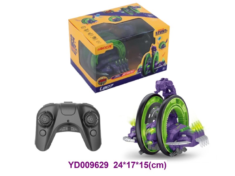 2.4G R/C CAR