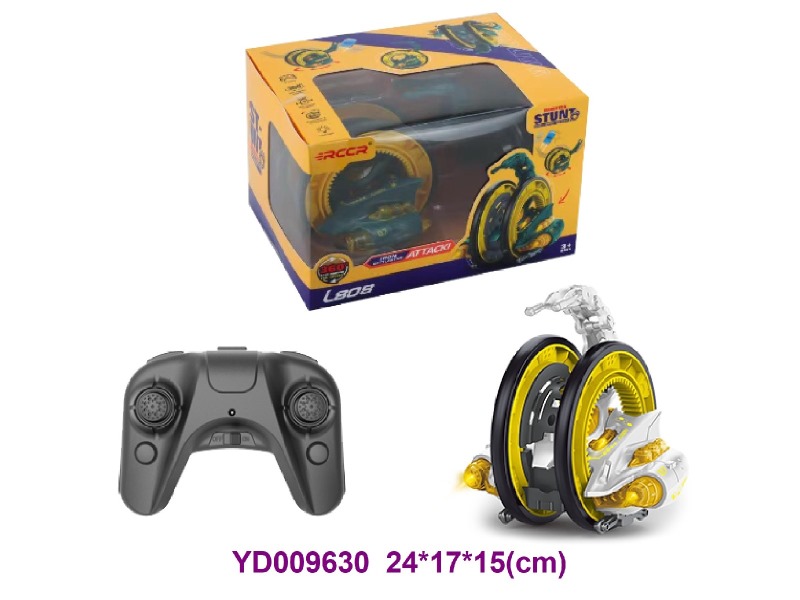 2.4G R/C CAR
