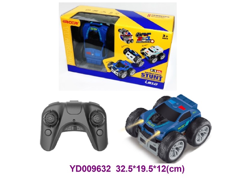 2.4G R/C CAR